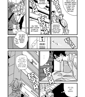 [ISINO Aya] I Don’t Cry – Vol.02 [Eng] (update c.8) — 055