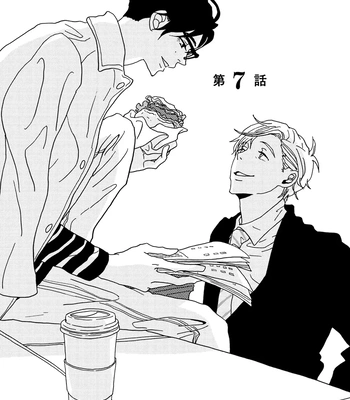 [ISINO Aya] I Don’t Cry – Vol.02 [Eng] (update c.8) — 061
