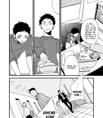 [ISINO Aya] I Don’t Cry – Vol.02 [Eng] (update c.8) — 062
