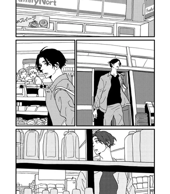 [ISINO Aya] I Don’t Cry – Vol.02 [Eng] (update c.8) — 065