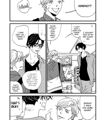 [ISINO Aya] I Don’t Cry – Vol.02 [Eng] (update c.8) — 069