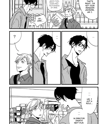[ISINO Aya] I Don’t Cry – Vol.02 [Eng] (update c.8) — 070