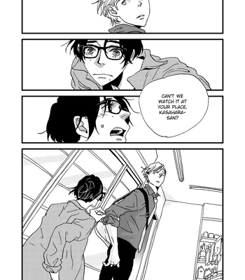 [ISINO Aya] I Don’t Cry – Vol.02 [Eng] (update c.8) — 076