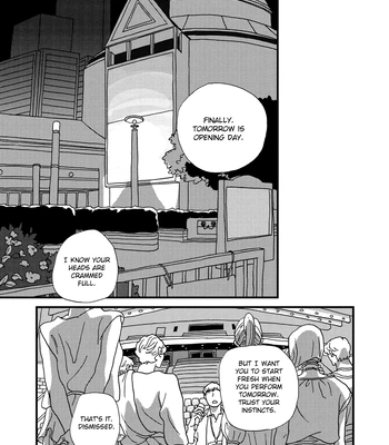[ISINO Aya] I Don’t Cry – Vol.02 [Eng] (update c.8) — 077