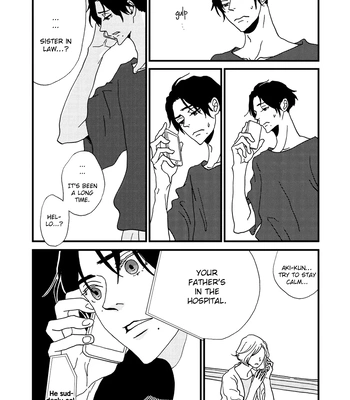 [ISINO Aya] I Don’t Cry – Vol.02 [Eng] (update c.8) — 080