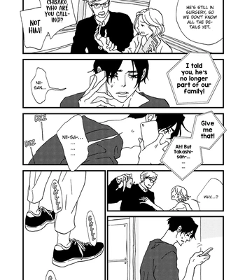 [ISINO Aya] I Don’t Cry – Vol.02 [Eng] (update c.8) — 081