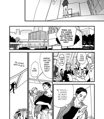 [ISINO Aya] I Don’t Cry – Vol.02 [Eng] (update c.8) — 082