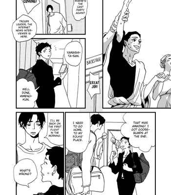 [ISINO Aya] I Don’t Cry – Vol.02 [Eng] (update c.8) — 086