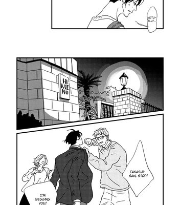 [ISINO Aya] I Don’t Cry – Vol.02 [Eng] (update c.8) — 087