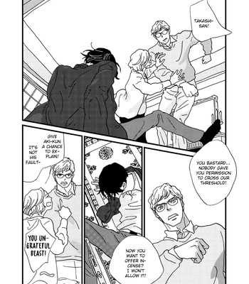 [ISINO Aya] I Don’t Cry – Vol.02 [Eng] (update c.8) — 088