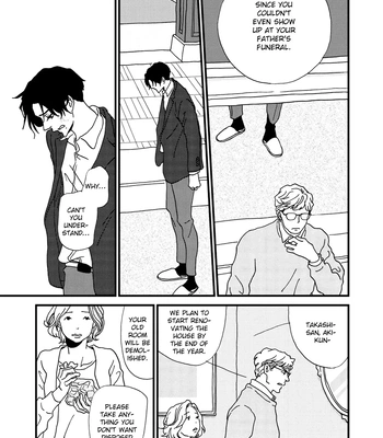 [ISINO Aya] I Don’t Cry – Vol.02 [Eng] (update c.8) — 091