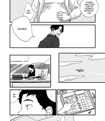 [ISINO Aya] I Don’t Cry – Vol.02 [Eng] (update c.8) — 094
