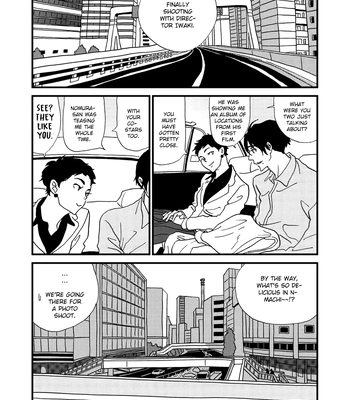 [ISINO Aya] I Don’t Cry – Vol.02 [Eng] (update c.8) — 098