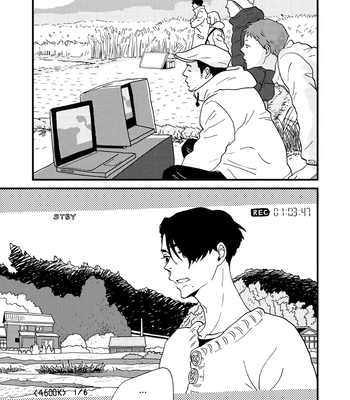 [ISINO Aya] I Don’t Cry – Vol.02 [Eng] (update c.8) — 101