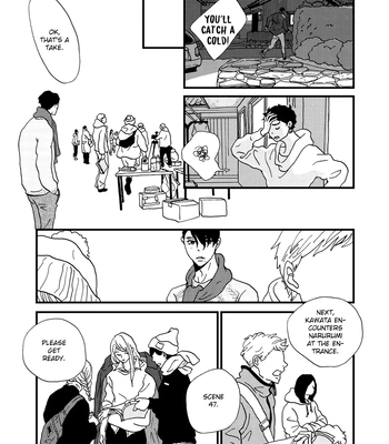 [ISINO Aya] I Don’t Cry – Vol.02 [Eng] (update c.8) — 107