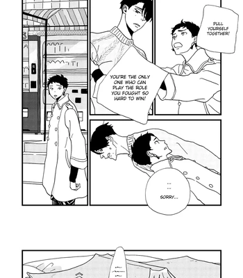 [ISINO Aya] I Don’t Cry – Vol.02 [Eng] (update c.8) — 110