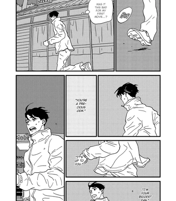 [ISINO Aya] I Don’t Cry – Vol.02 [Eng] (update c.8) — 112