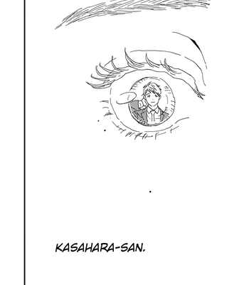 [ISINO Aya] I Don’t Cry – Vol.02 [Eng] (update c.8) — 116