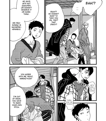 [ISINO Aya] I Don’t Cry – Vol.02 [Eng] (update c.8) — 122