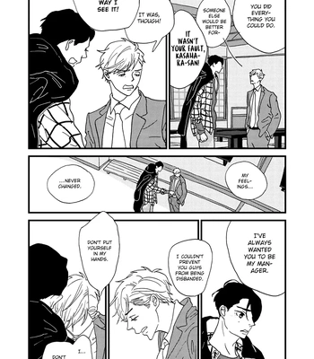 [ISINO Aya] I Don’t Cry – Vol.02 [Eng] (update c.8) — 126