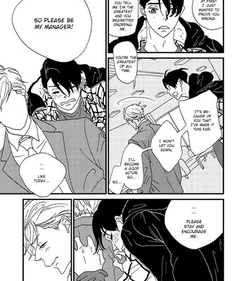 [ISINO Aya] I Don’t Cry – Vol.02 [Eng] (update c.8) — 127