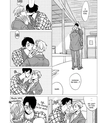 [ISINO Aya] I Don’t Cry – Vol.02 [Eng] (update c.8) — 137
