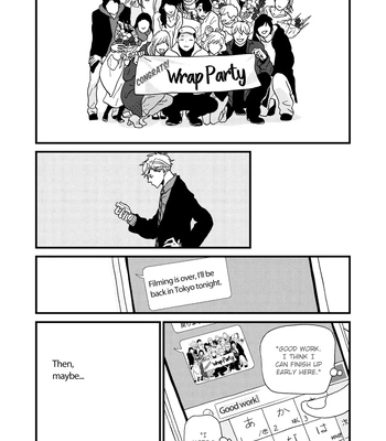 [ISINO Aya] I Don’t Cry – Vol.02 [Eng] (update c.8) — 151