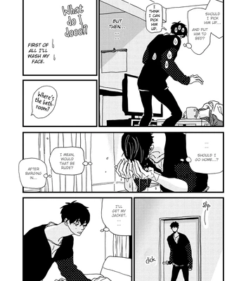 [ISINO Aya] I Don’t Cry – Vol.02 [Eng] (update c.8) — 159