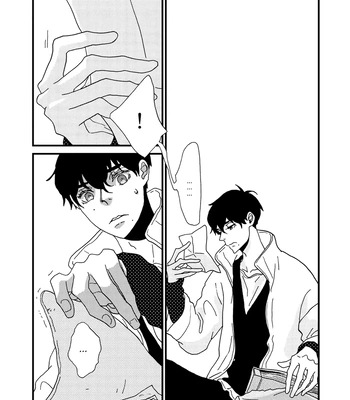 [ISINO Aya] I Don’t Cry – Vol.02 [Eng] (update c.8) — 161