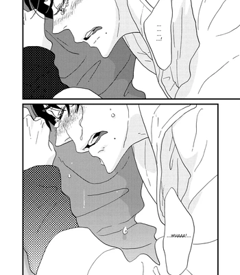 [ISINO Aya] I Don’t Cry – Vol.02 [Eng] (update c.8) — 174