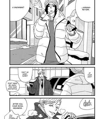 [ISINO Aya] I Don’t Cry – Vol.02 [Eng] (update c.8) — 183
