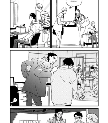 [ISINO Aya] I Don’t Cry – Vol.02 [Eng] (update c.8) — 185