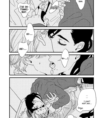 [ISINO Aya] I Don’t Cry – Vol.02 [Eng] (update c.8) — 192