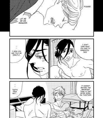 [ISINO Aya] I Don’t Cry – Vol.02 [Eng] (update c.8) — 197