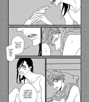 [ISINO Aya] I Don’t Cry – Vol.02 [Eng] (update c.8) — 209