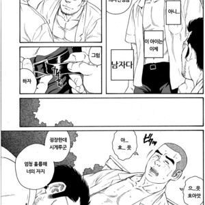 [Gengoroh Tagame] Inaka Isha (Doctor Country) [kr] – Gay Comics image 015.jpg