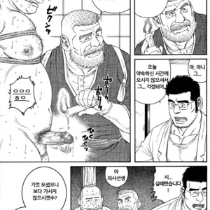 [Gengoroh Tagame] Inaka Isha (Doctor Country) [kr] – Gay Comics image 025.jpg