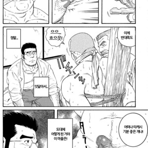 [Gengoroh Tagame] Inaka Isha (Doctor Country) [kr] – Gay Comics image 026.jpg