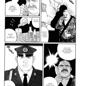 [Tagame Gengoroh] Emono | The Trophy [kr] – Gay Comics image 005.jpg