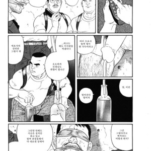 [Tagame Gengoroh] Emono | The Trophy [kr] – Gay Comics image 007.jpg