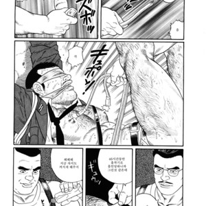 [Tagame Gengoroh] Emono | The Trophy [kr] – Gay Comics image 009.jpg