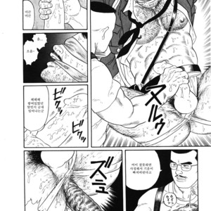 [Tagame Gengoroh] Emono | The Trophy [kr] – Gay Comics image 010.jpg