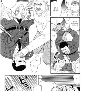 [Tagame Gengoroh] Emono | The Trophy [kr] – Gay Comics image 021.jpg