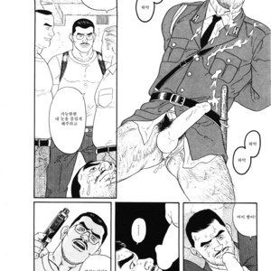 [Tagame Gengoroh] Emono | The Trophy [kr] – Gay Comics image 022.jpg