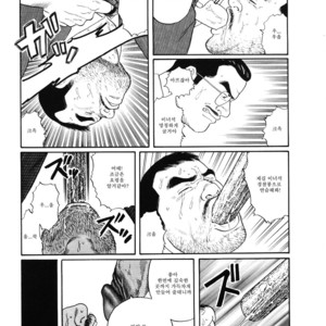[Tagame Gengoroh] Emono | The Trophy [kr] – Gay Comics image 023.jpg