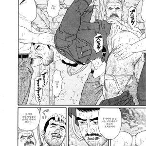 [Tagame Gengoroh] Emono | The Trophy [kr] – Gay Comics image 024.jpg