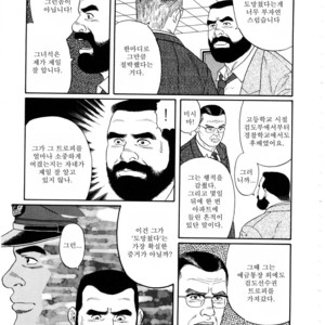 [Tagame Gengoroh] Emono | The Trophy [kr] – Gay Comics image 029.jpg
