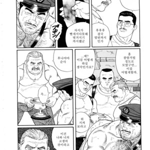 [Tagame Gengoroh] Emono | The Trophy [kr] – Gay Comics image 033.jpg