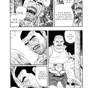[Tagame Gengoroh] Emono | The Trophy [kr] – Gay Comics image 040.jpg
