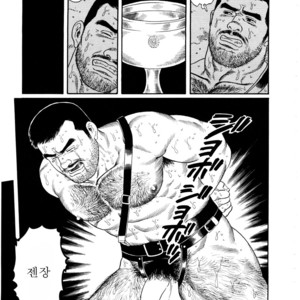 [Tagame Gengoroh] Emono | The Trophy [kr] – Gay Comics image 043.jpg